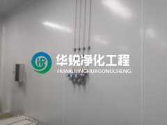 如何根据净化车间装修的具体需求选择风机类型